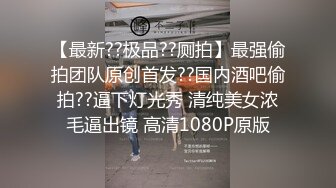 国产剧情AV坚挺大奶网红美女主播弯弯为了感谢粉丝街上随机找位路人如果认识她就给免费做性服务