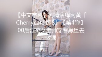 高颜值妹子大姨妈给炮友口交，透视装露奶脱内裤自摸嫩穴，很是诱惑喜欢不要错过!