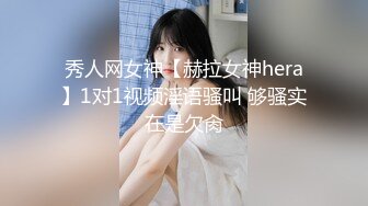 运动女孩黝黑美女