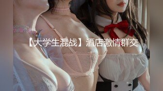 面试诈骗X46 假冒机器人忽悠漂亮美女做各种奇葩姿势看鲍鱼 (2)