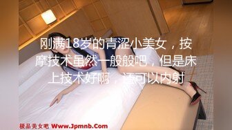 国产AV剧情高颜值美女大学生零元环岛游用身体换取免费住宿1080高清