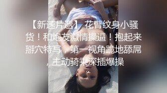 【自整理】Pornhub博主tidbitxx  完美身材 完美大奶 完美屁股 这身材勾引谁都上钩  最新高清视频合集【NV】 (3)