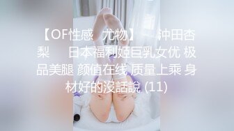 [2DF2]『幽王帝妃』约炮酷酷前男友酒店沙发疯狂做爱 多姿势无套爆操射一身 高清原版录制 - soav_evMerge [BT种子]