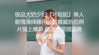 约炮大神Soul上约的超高颜值00后公主级大学生妹纸 披肩美乳后入一顿怼操