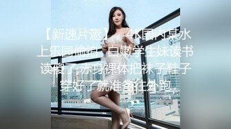 丰满肥臀的美女