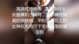 PM056 蜜桃影像传媒 男朋友的变态爸爸操翻我 孟若羽 VIP0600