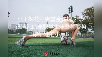 海角老夫嫩妻绿帽奴老公骚妻的浪叫把老婆灌醉送给客户一起操老婆被操的疯狂淫叫自己在旁边打飞机