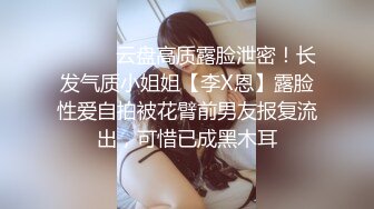 MM086 麻豆传媒 无套系列 下流的肛门交配 吴梦梦