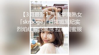 办公楼女厕全景偷拍几位高颜值美女嘘嘘肥美的鲍鱼近在眼前3