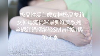 贱奴口交技术进步奖励一次高潮