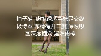 【大鱼专攻良家】第二炮，26岁培训机构数学老师，午后爱巢内激情如火，肤白奶大，口交69，共享鱼水之欢