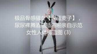 [2DF2] 壹屌探花深夜场约了个西装性感黑衣妹子啪啪，口交舔弄脱掉内裤掰穴上位快速抽插[BT种子]