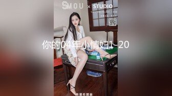 ✿91制片厂✿ KCM078 美女嫩模被摄影师激烈抽插▌斑比▌