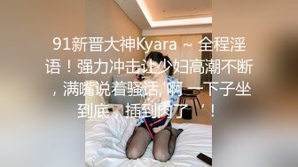 [2DF2]小伙把打扮时尚清纯漂亮妹带到住所半推半就肏了很敏感呼吸急促大声淫叫强行内射妹子嗷嗷哭对白刺激 [BT种子]