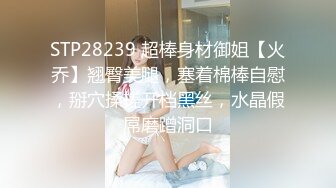 麻豆传媒PS-022飞镖店搭讪美乳少女