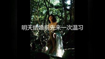 尤物网红美女【幼猫】粉奶馒头，炮友激情操逼，埋头吸吮大屌，第一视角爆操，两个奶子操的直晃动