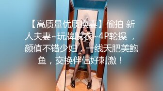 很有味道的韻味美少婦和炮友啪啪大秀 身材豐滿啪啪啪時候大奶子一晃一晃很誘人