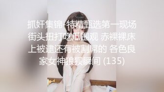 【国产AV首发❤️星耀】麻豆职场淫行系列MDWP20《淫行医院》