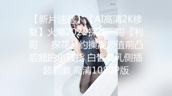 欧美高清唯美系列 Futanari 扶她双性人（非TS）美女有根仙女棒4K高清合集 第二季  (18)