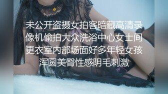 91KCM-123 丽娜 绿帽丈夫让兄弟操蒙眼娇妻 91制片厂