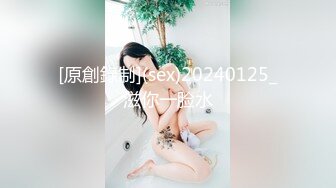 ✨23岁日马混血美少女「Kimmy」OF露脸大尺度性爱私拍 小小年纪户外露出后庭开发潮喷吞精群P