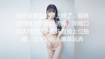 【新片速遞】【超能❤️AI科技】核弹韩国美女舞团大庭广众 嫩乳美穴全裸热舞演出 太顶了真的一样 本世纪最佳科技明星裸舞③