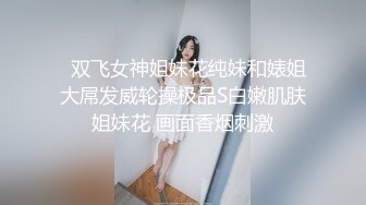 [2DF2] 00后水灵灵短发小仙女，近距离把粉嫩肥美鲍鱼掰开展示，配合度高被干得高潮了 - soav(561625-4442647)_evMerge[BT种子]