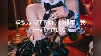 【新片速遞】   《重磅✅泄密极品✅反差》你的女神有钱人的母狗！富二代侮辱折磨淫语调教高颜大奶小贱人毒龙深喉踩踏舔脚各种SM哭了求饶都不行