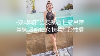 泰国朋克风纹身牙套妹「Elle Iren」OF性爱私拍 微胖巨乳泰妹榨精瘦弱男友 (13)