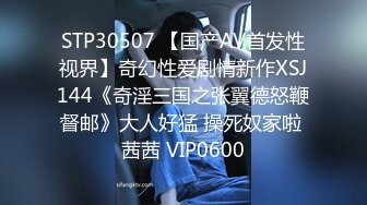 【YZWCD】YC187美女专心挑化妆品！弯腰CD蕾丝边粉内！