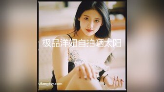 气质泰国21岁小妖妖口交撸管爆菊花乳房真是美弹性肉感十足操到口爆