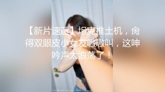 [2DF2]看着很单纯的乖乖女，狼友们都喜欢现实中很乖乖的，到床上就很淫荡的 - soav_evMerge [BT种子]