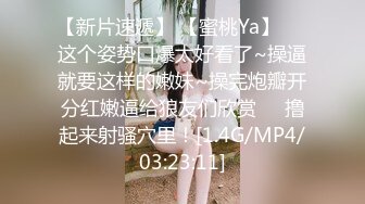 葫芦影业 HUL-029 我上了漂亮的小姨妈 其实小姨妈也大不了我多少