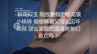 欧美一区二区三区高清频道