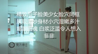 MD-0266 赵晓涵 保全强上变态少女 被满足的兽欲心理 麻豆传媒映画