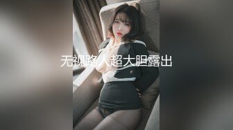 优雅气质尤物“喂老公，我还有五分钟就下去了”，性感优雅的美女同事被老公电话催促两次，边操边讲着电话！