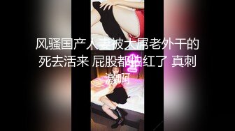 站立深喉插嘴，被憋得两眼生泪，换个角度口交，舔菊花卖力吃鸡，深喉到想吐，上演嘴强王者