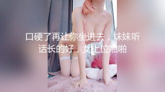 推特高颜值露脸福利姬【桃谷若姬子】付费门槛福利，各种不雅私拍，粉嫩可人二次元反差风可盐可甜3 (4)