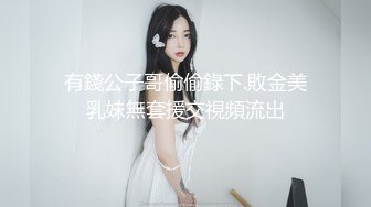 PME-110 吴文淇 病人用大屌帮医师看诊 肉棒侵入性治疗 蜜桃影像传媒