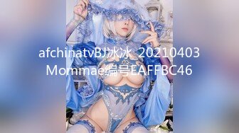 (麻豆傳媒)(db-020)(20240721)ecup女孩的仕女按摩