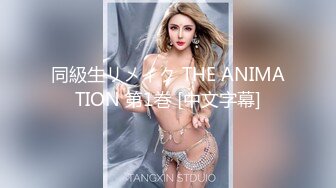 【新片速遞】    ♈♈♈【超清AI画质增强】，3000一炮，【太子探花】，外围女神，脸蛋精致小美女，肤白貌美又听话，被油腻男尽情玩弄一炮[3.19G/MP4/