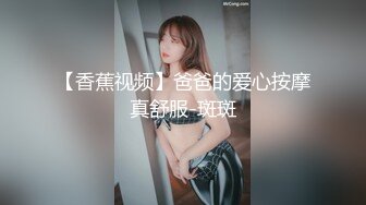 空姐一回家衣服来不及脱就被按倒猛操