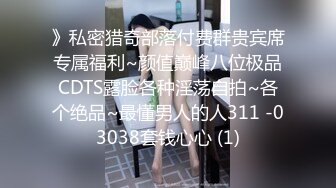 -爆乳E奶大长腿BeautyLeg腿模Ailen火爆剧情性爱流出