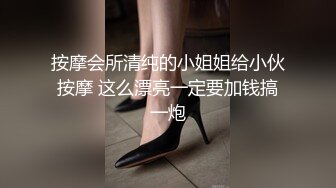 『杨C晨』剧情新作 无内衣真空凸点 软软的大白兔 后入顶着操超人气女神 高清1080P原版