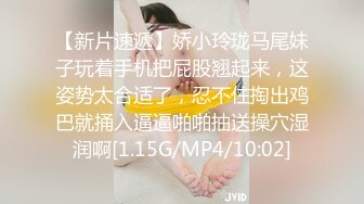 麻豆傳媒 BLX0059 冬日狂騷曲 清純女約到惡霸男同學 溫芮欣