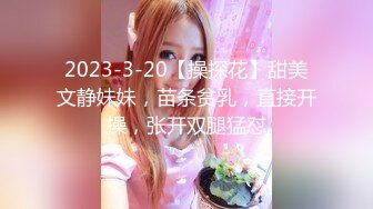 PMC359 禽兽医师迷奸美女病患 白沛瑶