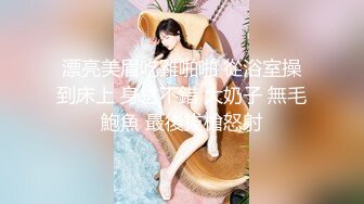 无毛萝莉骚女友全程露脸制服诱惑  清纯可爱的颜值道具激情抽插骚穴