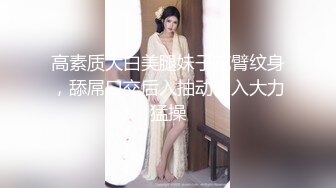 “姐姐太喜欢这样的大屌了”巨乳表姐好淫荡（陌陌探探过时了，用下面简阶