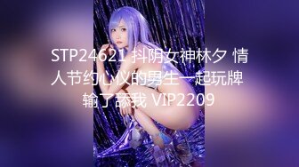 【性爱调教全网首发】绿帽调教大师『渡先生』九月VIP最新性爱私拍 多人运动+勾引司机+露出调教 (2)