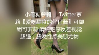 精品收费SJTV系列?金钱诱惑户外搭讪素人小姐姐良家少妇?脱光下体近景特写展示私处十几位妹子户型各异